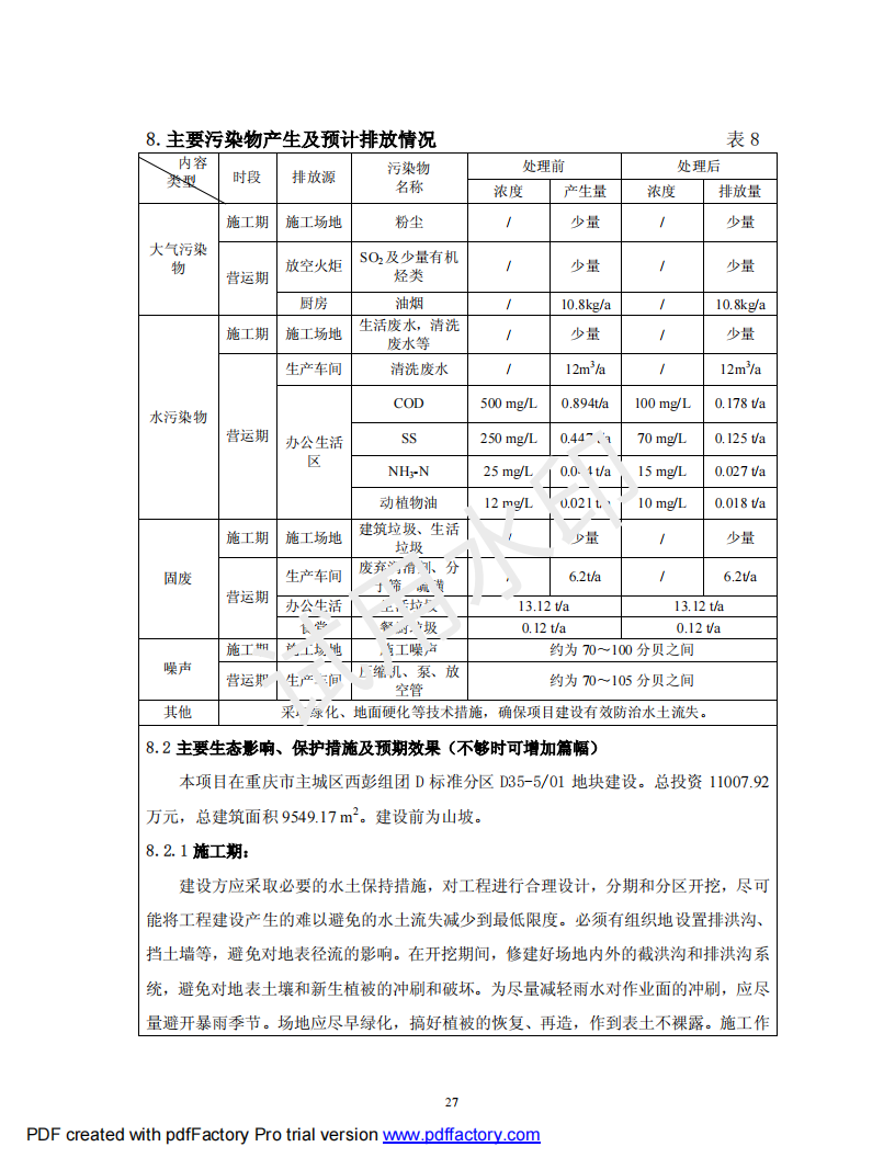 &#20061;&#28216;&#24179;&#21488;&#45;&#20061;&#28216;&#40;&#20013;&#22269;&#41;&#19968;&#31449;&#24335;&#26381;&#21153;&#24179;&#21488;